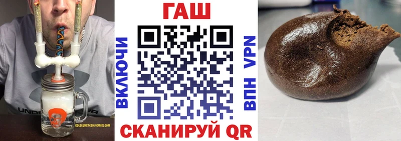 Где купить Семилуки А ПВП Метамфетамин Кокаин МАРИХУАНА