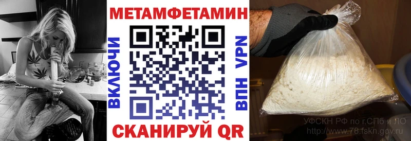АМФ 98%  продажа наркотиков  Семилуки 