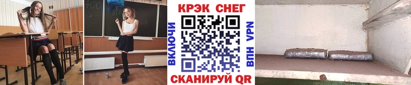 COCAIN 98% Семилуки