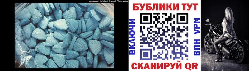 даркнет сайт  Семилуки  ЭКСТАЗИ 99% 