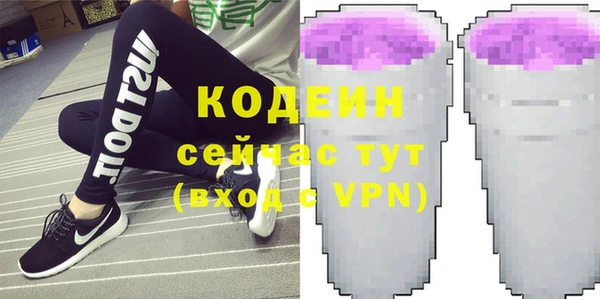 прущая мука Бронницы