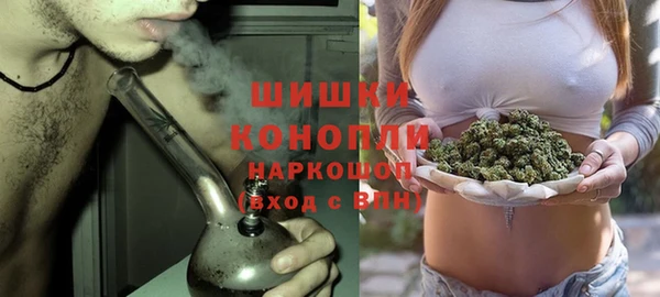 скорость Бугульма