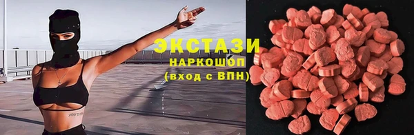 прущая мука Бронницы