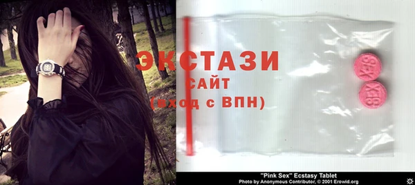 меф VHQ Аркадак