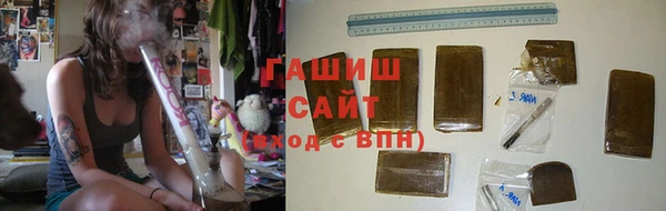 прущая мука Бронницы