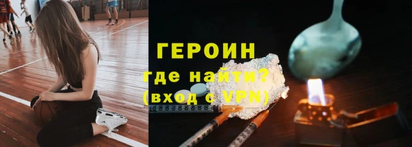 прущая мука Бронницы