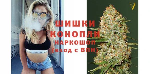 скорость Бугульма