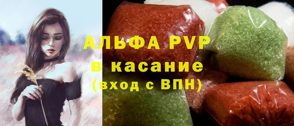 прущая мука Бронницы